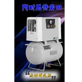 ANEST IWATA无油式增压机增压压缩机