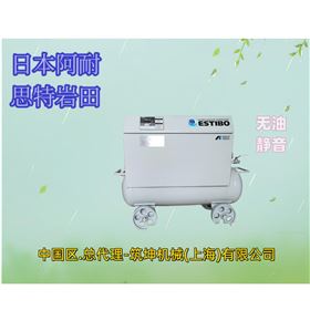 无油氮气增压机生物制药适用日本岩田